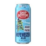 Ship-Bottom-Brewery-3