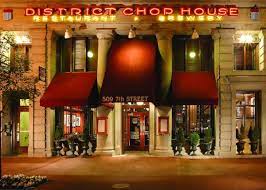 District ChopHouse and Brewery