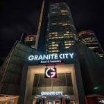 Granite City Food & Brewery (#6)