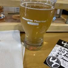 Uncrafted Territory Brewing Company